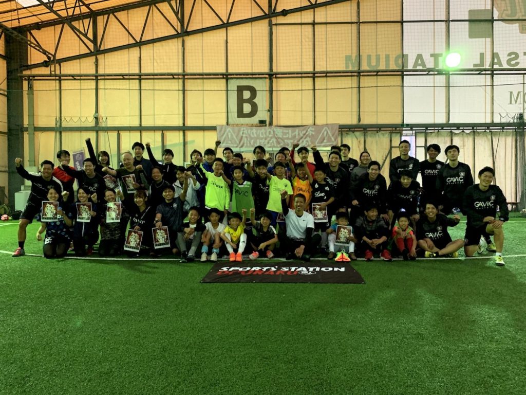 森崎浩司＆広島FDOコラボ！蹴夢祭を開催！！の画像